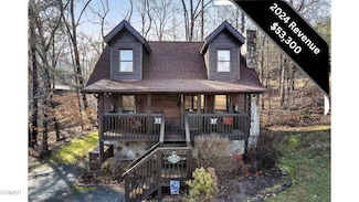 2904 Peregrine Way, Pigeon Forge, TN 37863