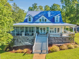 84 Lacey Ln, Arley, AL 35541