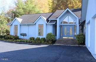235 Fisher Rd, Jonesville, VA 24263