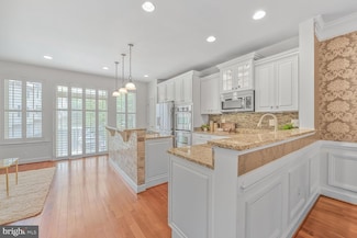 2541 S Kenmore Ct, Arlington, VA 22206