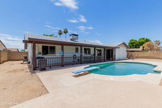 2116 E Colgate Dr, Tempe, AZ 85283