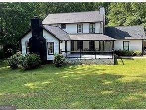 172 Oak Forest Dr SE, Smyrna, GA 30082