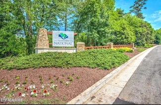 1289 Black Cove Ln, Loudon, TN 37774