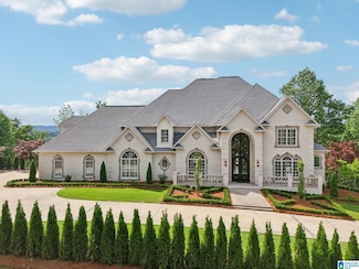 7016 Founders Dr, Vestavia, AL 35242