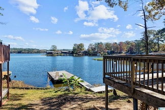 16870 Highway 42, Shelby, AL 35143