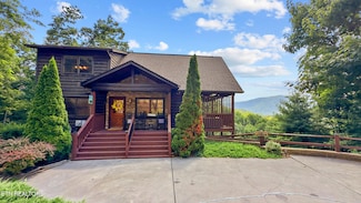 3825 Millers Ridge Way, Sevierville, TN 37862