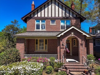 2639 Vineville Ave, Macon, GA 31204