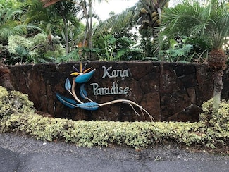 0 Japonica Rd Unit 657763, Captain Cook, HI 96704