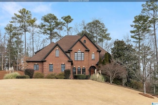 1061 Greystone Cove Dr, Birmingham, AL 35242