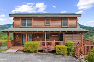 2306 Hollow Branch Way, Pigeon Forge, TN 37862