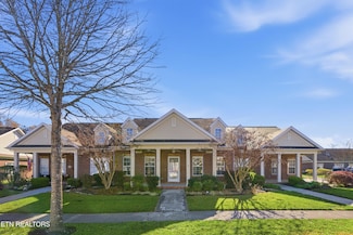 132 Hardinberry St, Oak Ridge, TN 37830