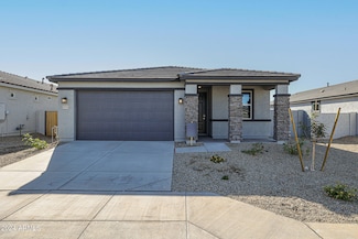 39995 Bravo Ct, Maricopa, AZ 85138
