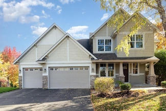 8124 Clifford Cir, Inver Grove Heights, MN 55076