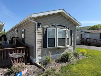 33150 Donna Dr Unit 14, Prairie Du Chien, WI 53821