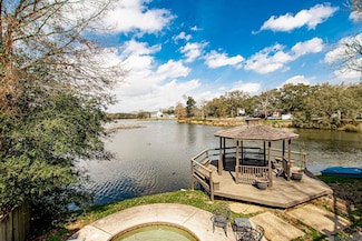 1509 Stanford Ave Unit A3, Baton Rouge, LA 70808