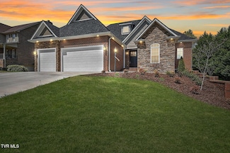 1010 Allandale Cir, Kingsport, TN 37660