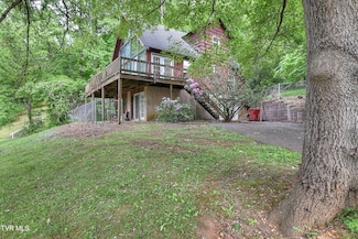 6 Bingham Ct, Johnson City, TN 37604
