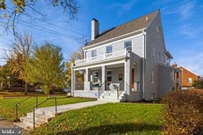 6420 13th St NW, Washington, DC 20012