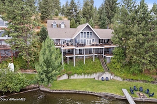 25994 S Glass Ln, Worley, ID 83876