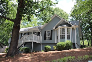 204 Portsouth Ln, Alabaster, AL 35007