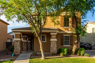 2146 E Sunland Ave Unit 1, Phoenix, AZ 85040