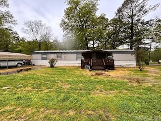 917 Sparks Ave, Dewitt, AR 72042