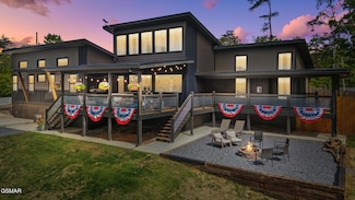 2466 Mcqueen Way, Sevierville, TN 37876