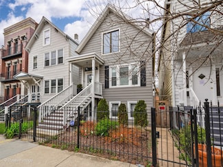 1424 W Diversey Pkwy Unit 1, Chicago, IL 60614