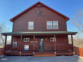 692 Stockton Dr, Sevierville, TN 37876