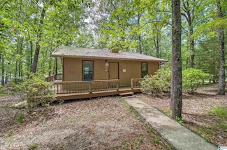 156 Wallace Dr, Shelby, AL 35143