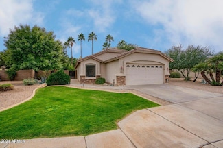 3455 E Marco Polo Rd, Phoenix, AZ 85050