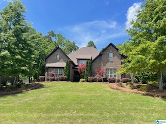 184 Grey Oaks Ct, Pelham, AL 35124