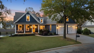 1021 Harbor Loop, Greensboro, GA 30642