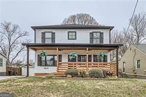 1417 Mercer Ave, Atlanta, GA 30337