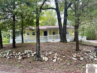 1058 Outback Rd, New Concord, KY 42076