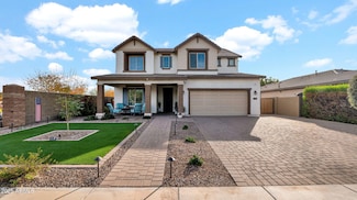 7563 E Plata Ave, Mesa, AZ 85212
