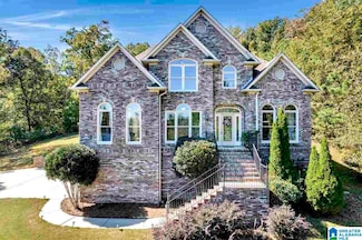 6390 Legacy Ln, Trussville, AL 35173