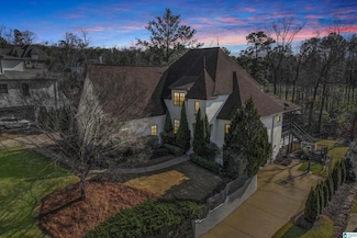1513 Oak Leaf Trail, Vestavia Hills, AL 35243