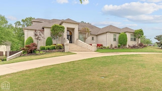 2323 Summit Oaks Cove, Jonesboro, AR 72404