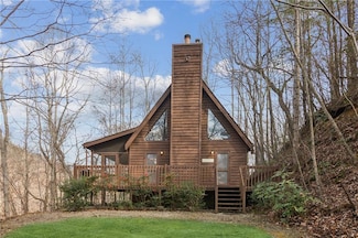 205 Laurel Trail, Dawsonville, GA 30536