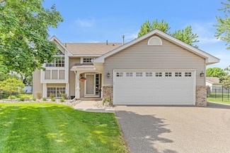 3833 64th St E, Inver Grove Heights, MN 55076