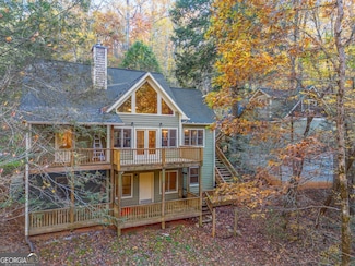 205 Briarwood Ln, Clayton, GA 30525