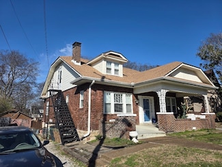 2112 Ashwood Ave, Nashville, TN 37212
