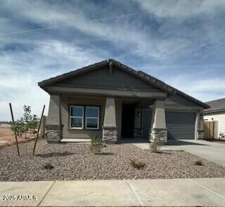 36972 W Santa Maria St, Maricopa, AZ 85138
