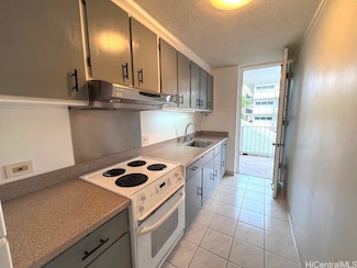1650 Piikoi St Unit 301, Honolulu, HI 96822