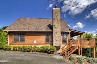 2048 Eagle Feather Dr, Sevierville, TN 37876