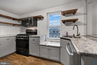 1442 E Fort Ave, Baltimore, MD 21230