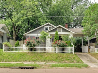 2293 Jackson Ave, Memphis, TN 38112