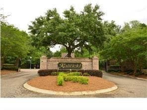 0 Fort Conde Ct Unit 19 0635328, Saraland, AL 36571