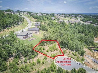 3 Arapaho Cove, Maumelle, AR 72113